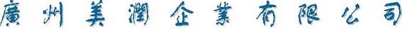 g.JPG (7650 bytes)