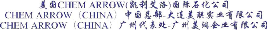 h.JPG (26715 bytes)