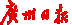 title.gif (288 bytes)